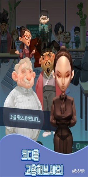 树立一个好榜样