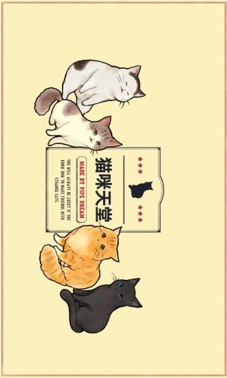 超级幽灵