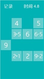 数到60