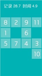 数到60