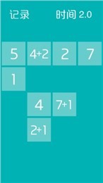 数到60
