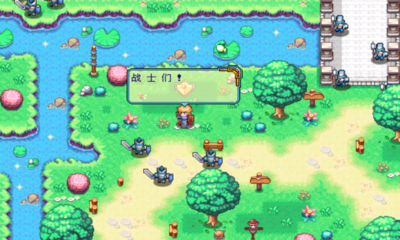 雇佣兵世界大战