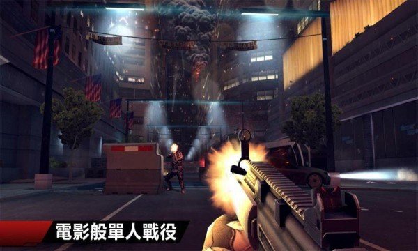 现代战争4决战时刻中文版
