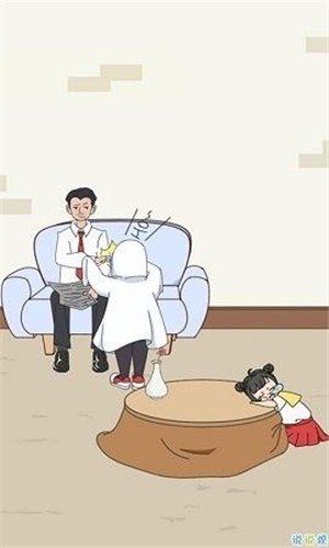 暴走压岁钱