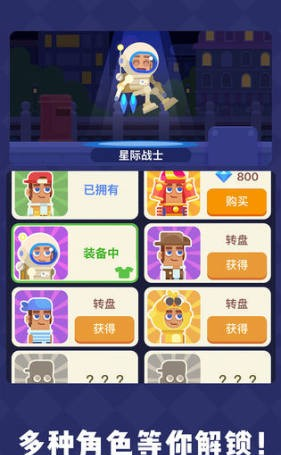 传送门：战术