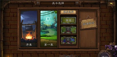 艾鲁