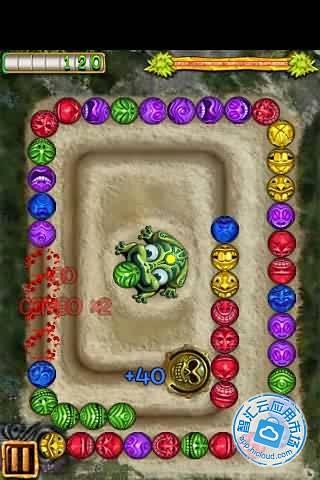 丛林祖玛