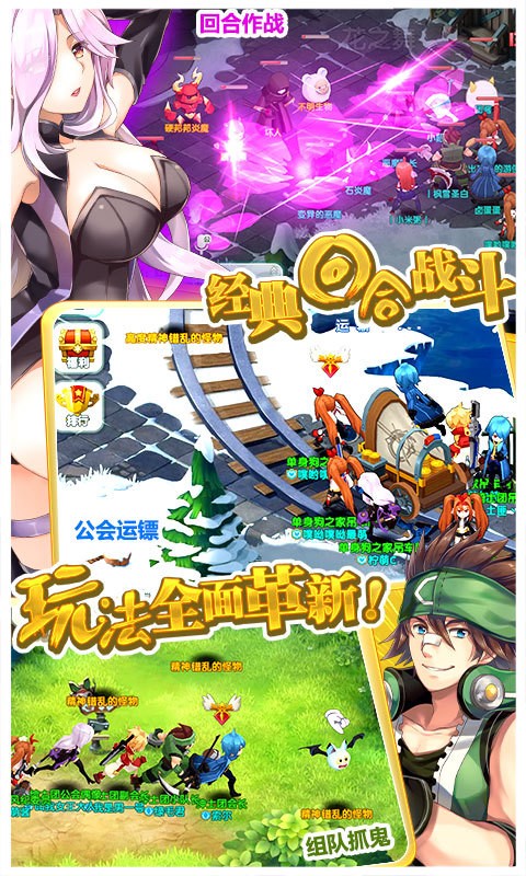 如果的世界360版