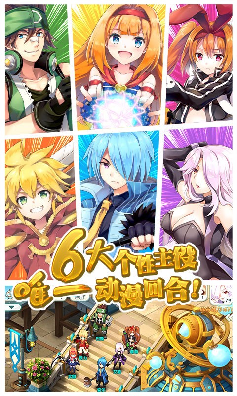 如果的世界360版