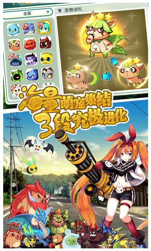 如果的世界360版