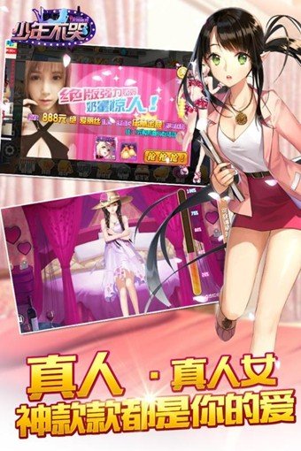 少年不哭