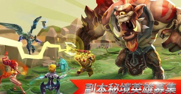 王国纪元安卓版