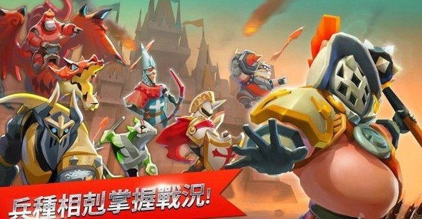 王国纪元安卓版