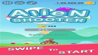 外星人射击