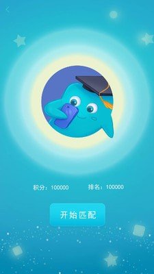 数独321
