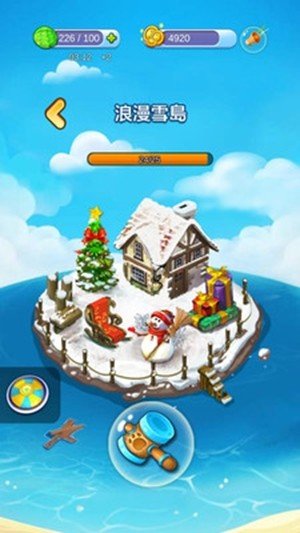 幸运弹珠