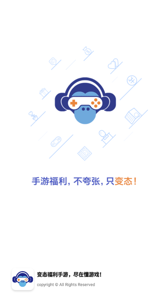 乐游游戏