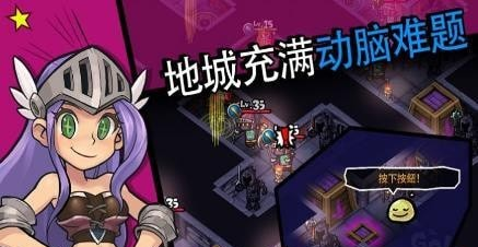 佣兵荣耀