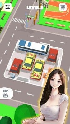 停车场解锁
