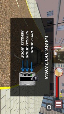 卡车停车