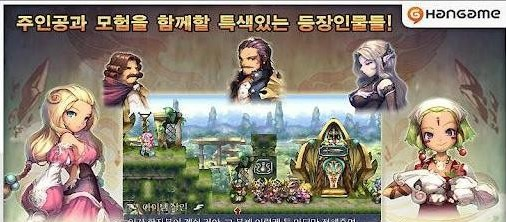 圣剑大师5