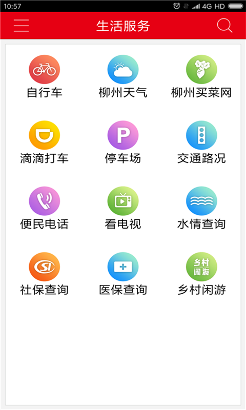 在
