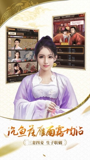 大老爷