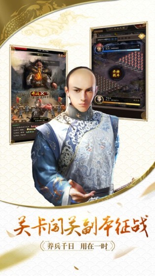 大老爷