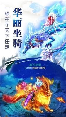 天诛