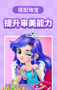宝宝巴士：地平线