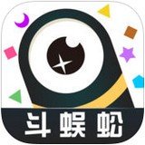 小蛇斗蜈蚣