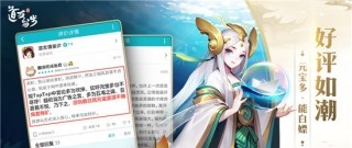 少年请留步