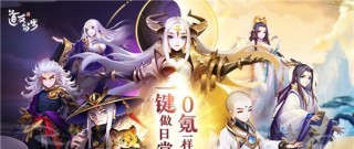 少年请留步