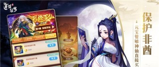 少年请留步