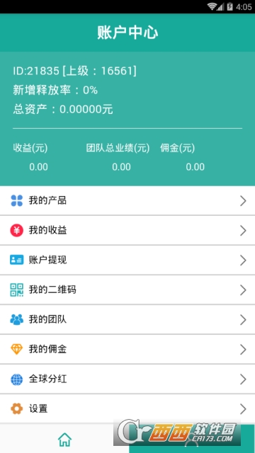 开心牧场