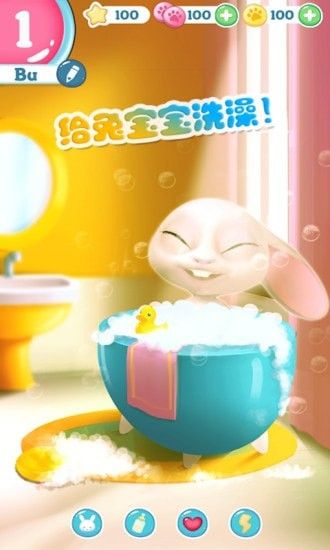 托卡宠物