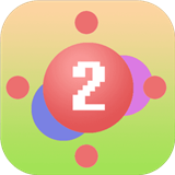 数字2