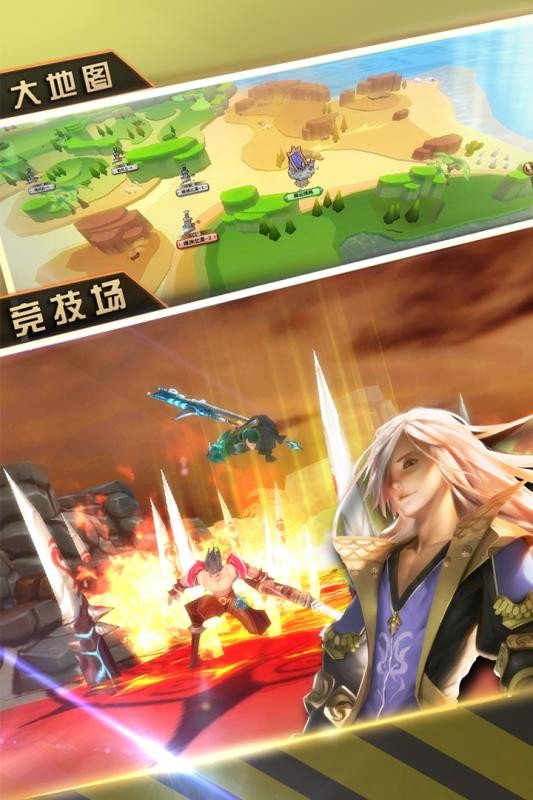 无双战役九游版