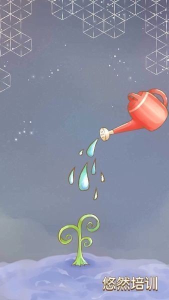 树宝宝2中文版