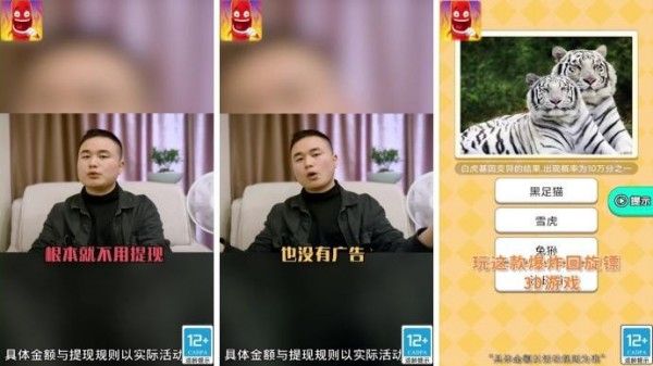 爆炸回旋镖