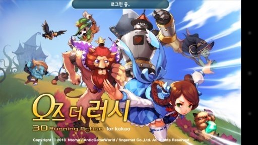 爱丽丝跑酷