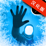 生命线3