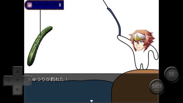 用米粉糕钓鲷鱼的粪作