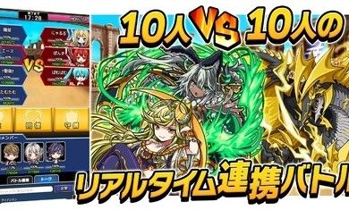 百万魔物