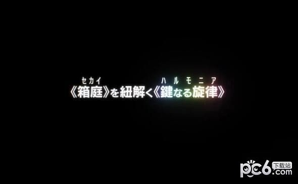 第七代码