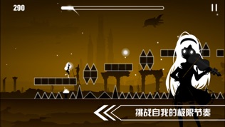 缪斯