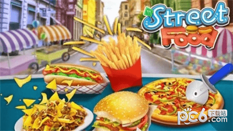 美味的街头食品制作
