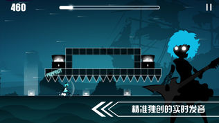 缪斯