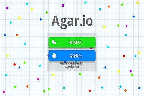 全民星球