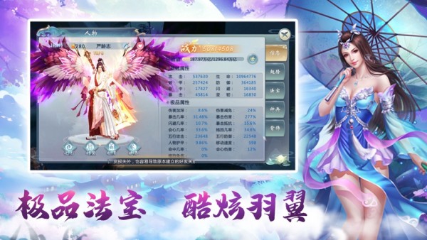 皓衣行